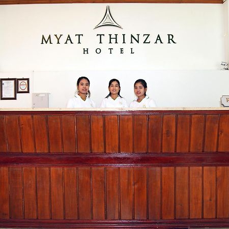 Myat Thinzar Hotel Oattara Thiri Esterno foto