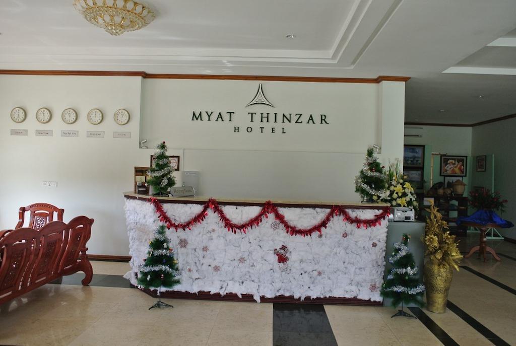 Myat Thinzar Hotel Oattara Thiri Esterno foto