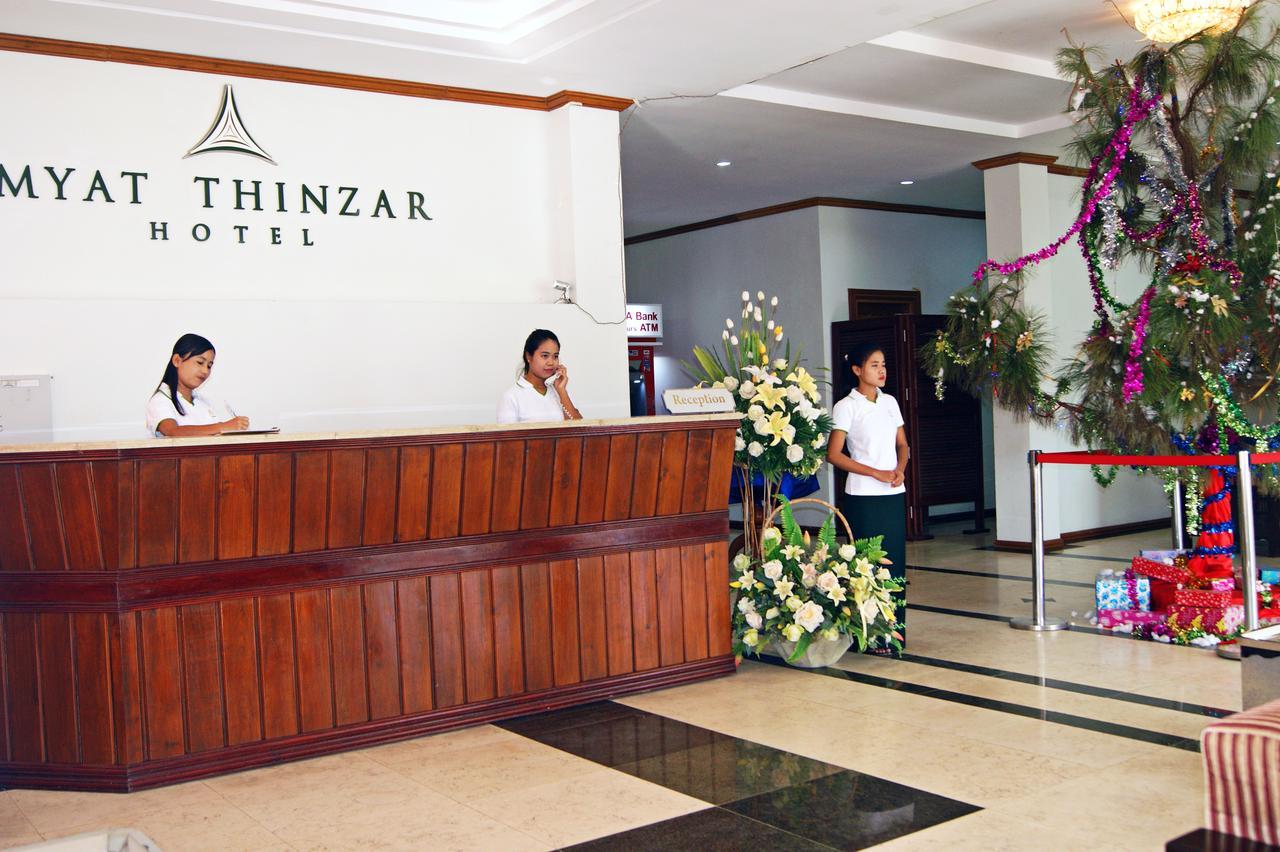 Myat Thinzar Hotel Oattara Thiri Esterno foto